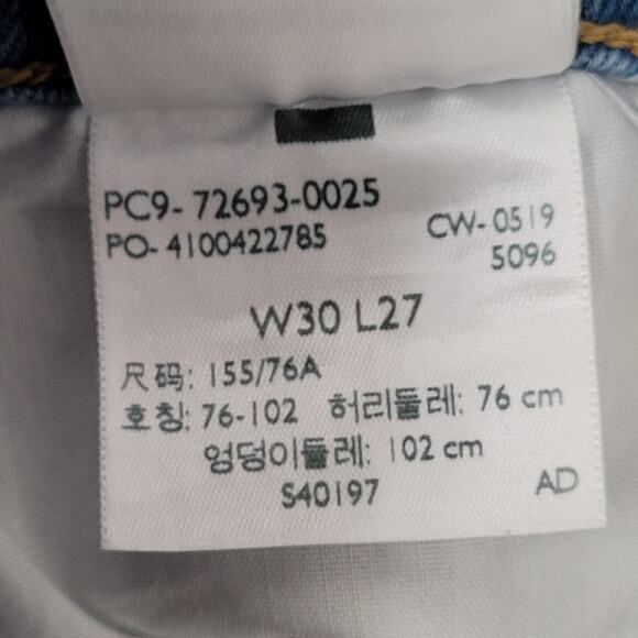 LEVIS 501 Baggy Button Fly Boyfriend Jeans Womens 2 29x26 Faded Stonewash - Picture 16 of 16